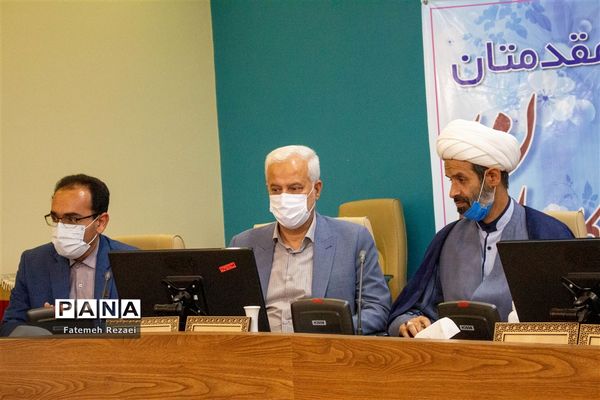 حضور وزیر آموزش و پرورش در شورای آموزش و پرورش استان اصفهان
