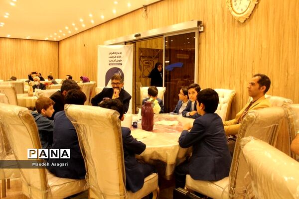 همایش موسسه خیریه دارالاکرام قم