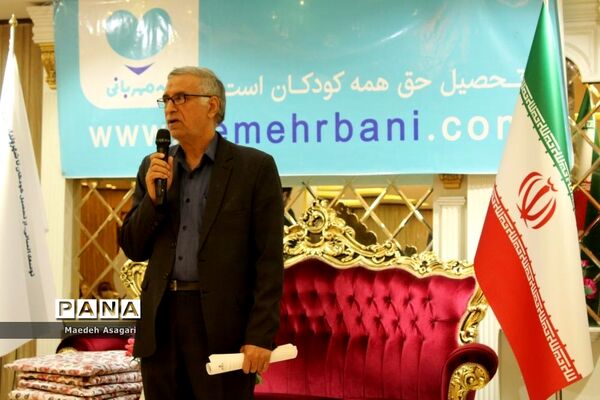 همایش موسسه خیریه دارالاکرام قم