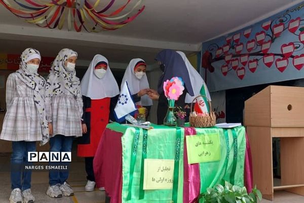 برگزاری جشن روزه اولی‌ها در دبستان عطر کوثر پردیس