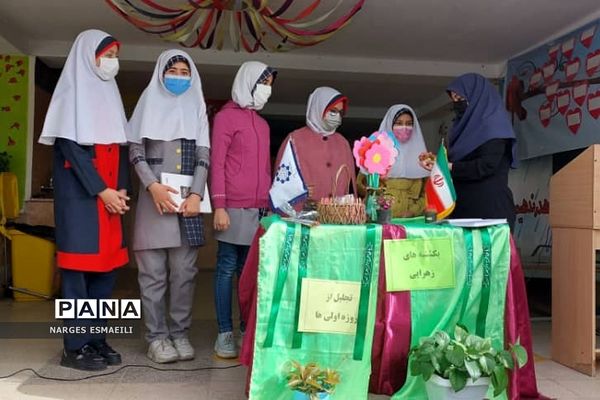 برگزاری جشن روزه اولی‌ها در دبستان عطر کوثر پردیس