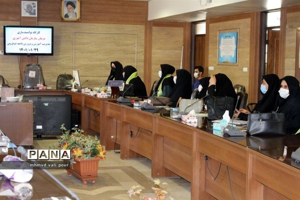 کارگاه توانمندسازی مربیان سازمان دانش‌آموزی ناحیه ۲ استان قزوین