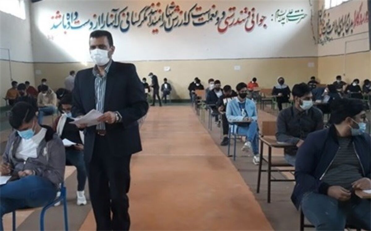ارتقاءسطح  علمی دانش‌آموزان در دستور کار آموزش و پرورش شهرستان فیروزکوه