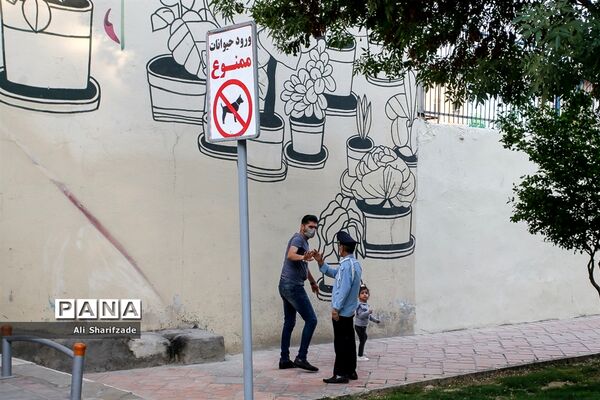 بازدید رسانه‌ای از پارک‌های مادر و کودک و مراسم افطار شهردار تهران با پاکبانان