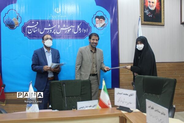 جلسه افتتاحیه  یازدهمین دوره مجلس دانش‌آموزی دختران استان قم