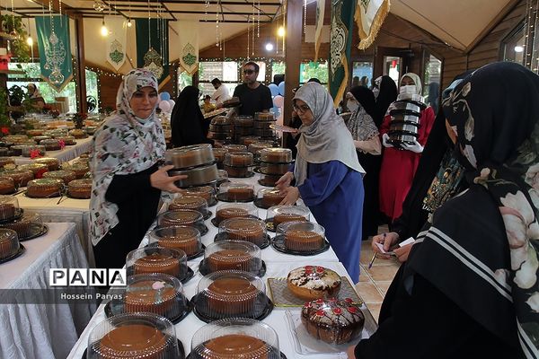 سومین جشنواره «کیک پزون نذری» در بوستان آب و آتش