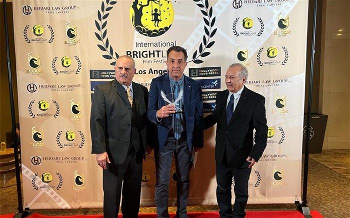 «ستاره‌ بازی» برگزیده فستیوال فیلم «برایت‌ لایت» آمریکا