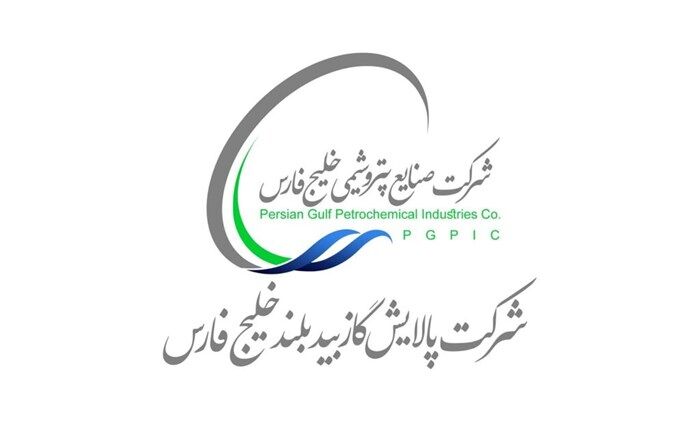فرد حمله‌کننده به منشی درمانگاه بهبهان از کار تعلیق شد