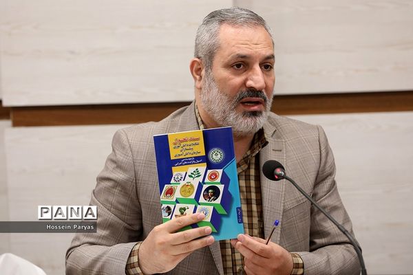 مراسم تکریم و معارفه سرپرست قائم‌مقام معاون وزیر در سازمان دانش‌آموزی