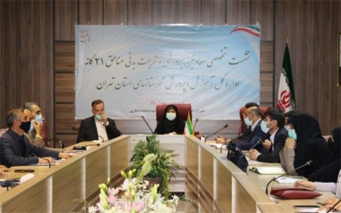 طرح آزادسازی اماکن ورزشی مبتنی بر مشارکت خانواده‌ها در تعلیم و تربیت است