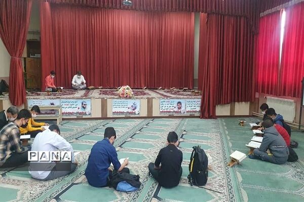 محفل انس با قرآن در دبیرستان شباهنگ ناحیه 2