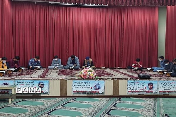 محفل انس با قرآن در دبیرستان شباهنگ ناحیه 2