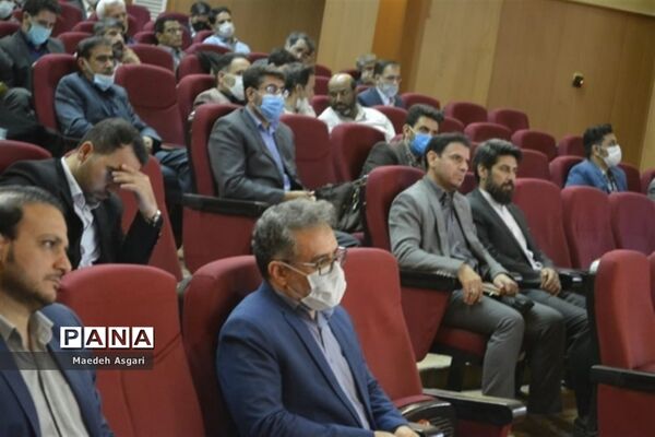نشست هم‌اندیشی مدیران مدارس ناحیه یک قم