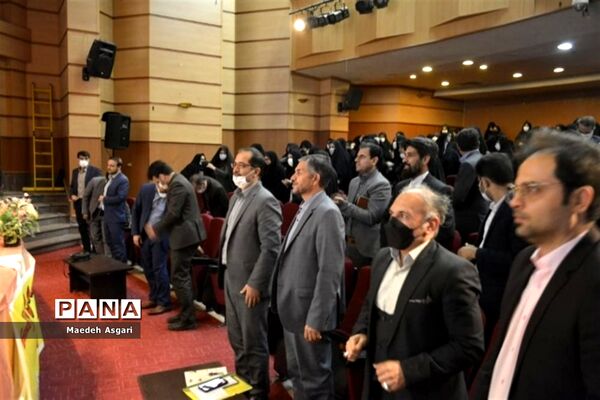 نشست هم‌اندیشی مدیران مدارس ناحیه یک قم