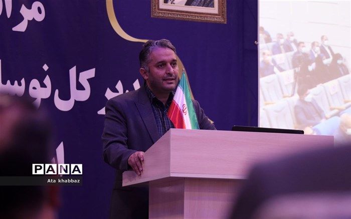 در راستای گسترش عدالت، شفافیت و مبارزه با فساد گام برخواهیم داشت