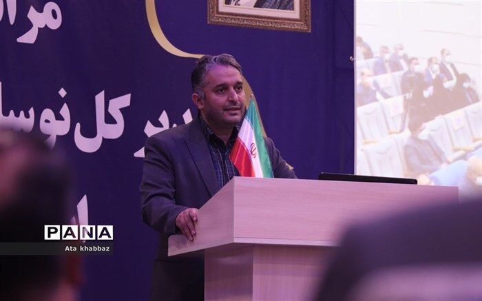 در راستای گسترش عدالت، شفافیت و مبارزه با فساد گام برخواهیم داشت