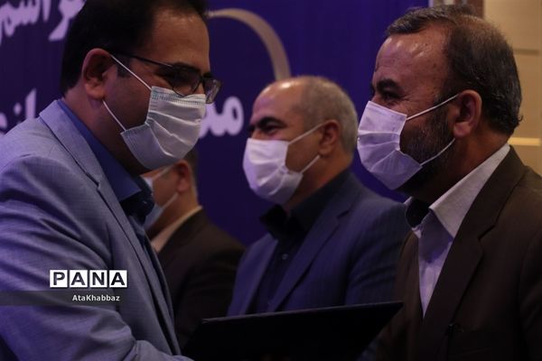 آیین معارفه رئیس سازمان نوسازی مدارس آذربایجان شرقی