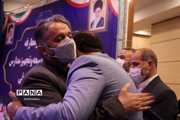 آیین معارفه رئیس سازمان نوسازی مدارس آذربایجان شرقی