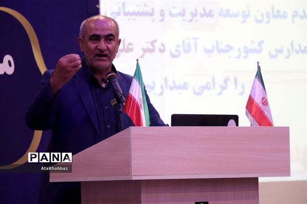 آیین معارفه رئیس سازمان نوسازی مدارس آذربایجان شرقی