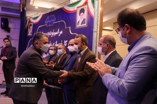 آیین معارفه رئیس سازمان نوسازی مدارس آذربایجان شرقی