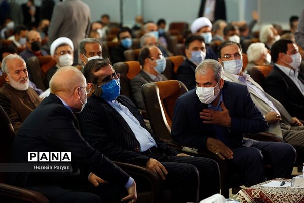 مراسم افتتاحیه بیست و نهمین نمایشگاه بین المللی قرآن کریم