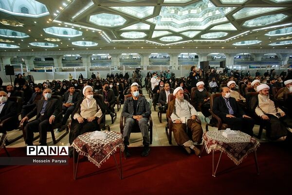 مراسم افتتاحیه بیست و نهمین نمایشگاه بین المللی قرآن کریم