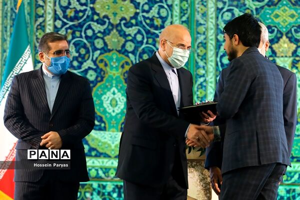 مراسم افتتاحیه بیست و نهمین نمایشگاه بین المللی قرآن کریم