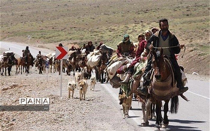 طراحی برنامه‌های عدالت آموزشی در مناطق مرزی