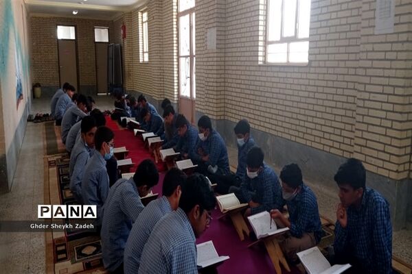 محفل انس با قرآن در دبیرستان فرهنگیان چابهار