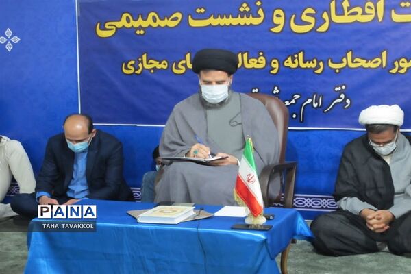 ضیافت افطاری و نشست صمیمی جمعی از اصحاب رسانه با امام جمعه شهرستان پردیس