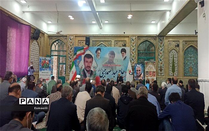 برگزاری مراسم شهادت شهید عبدالصمد رجبی