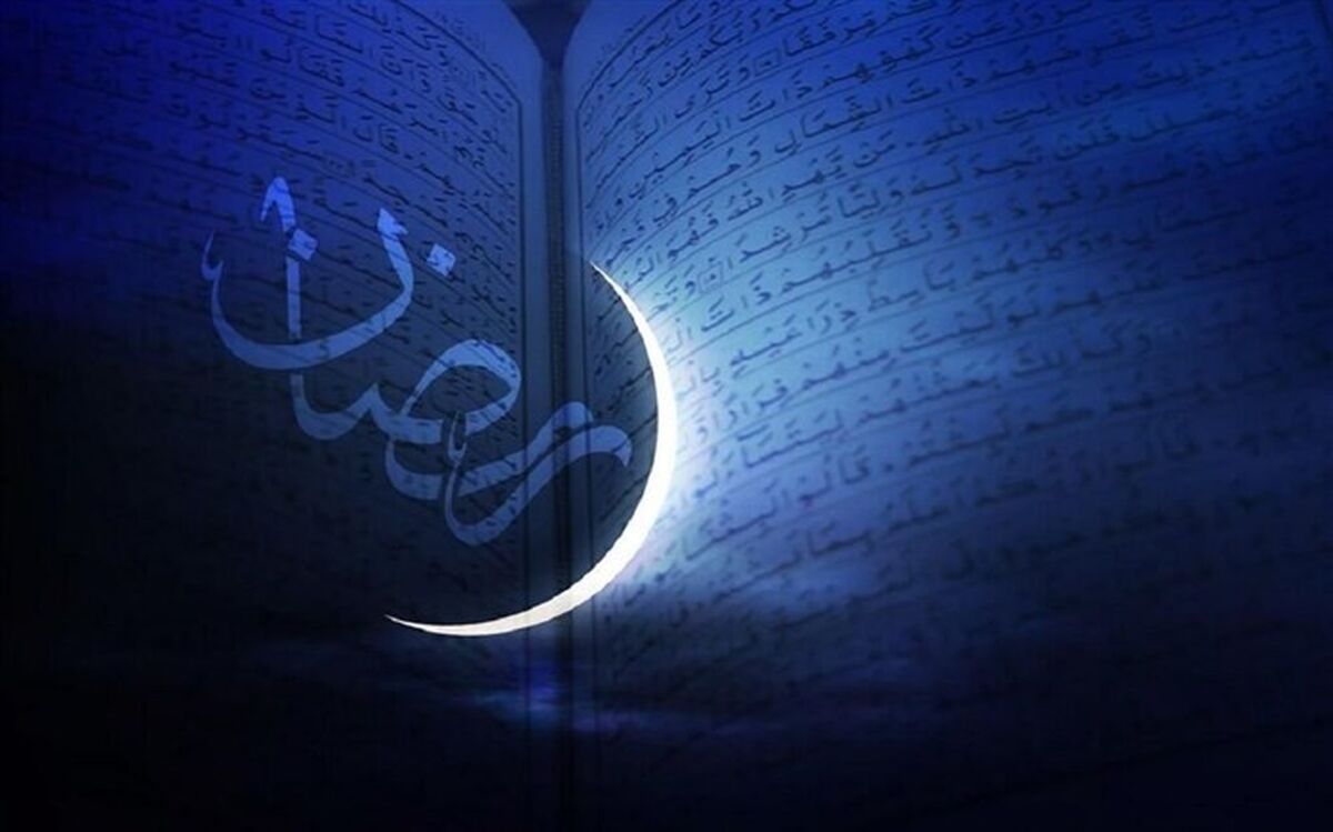 مزایای روزه‌داری از نگاه پزشکی؛ کدام بیماران نمی‌توانند روزه بگیرند؟