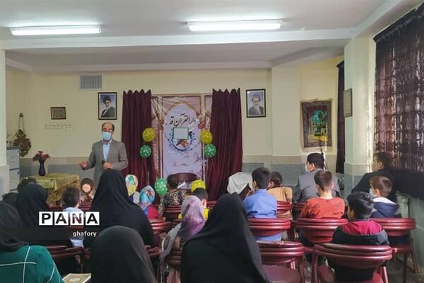 برگزاری جشن میلاد امام حسن مجتبی (ع) در دارالقرآن قدر دماوند