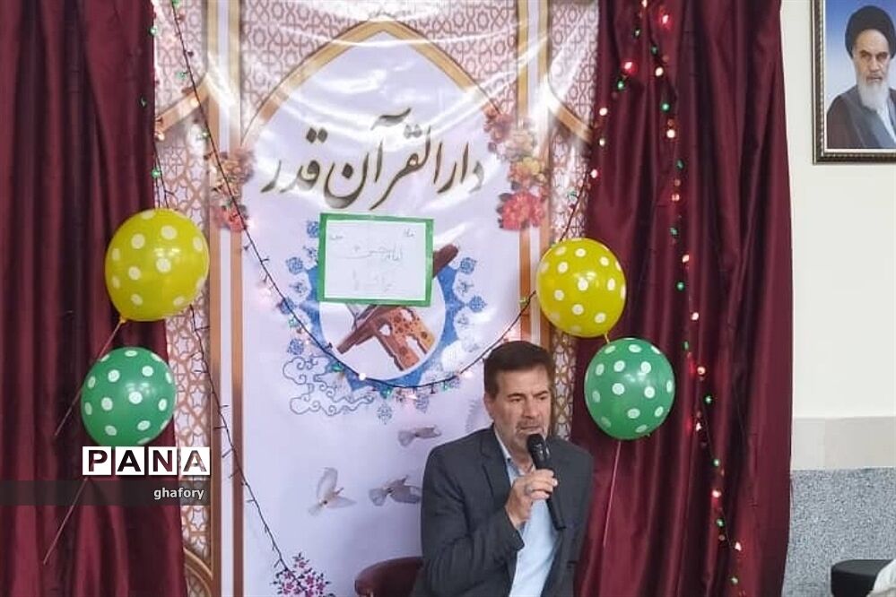 برگزاری جشن میلاد امام حسن مجتبی (ع) در دارالقرآن قدر دماوند