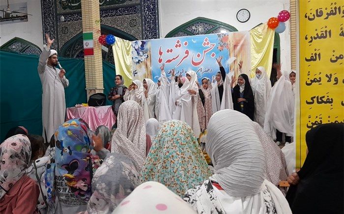 جشن فرشتگان روزه اولی در مسجد جامع جعفریه قم برگزار شد