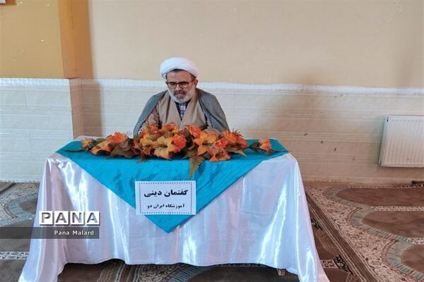 فعالیت‌های فرهنگی و پرورشی در مدارس  آموزش و پرورش ملارد