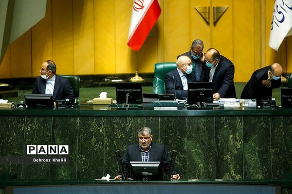 صحن علنی مجلس یکشنبه 28 فروردین