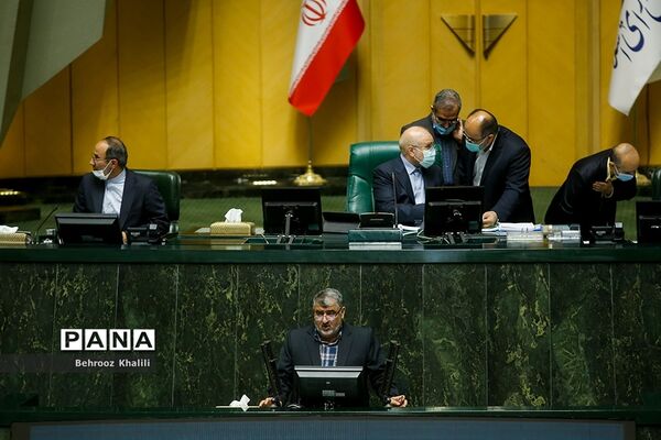 صحن علنی مجلس یکشنبه 28 فروردین