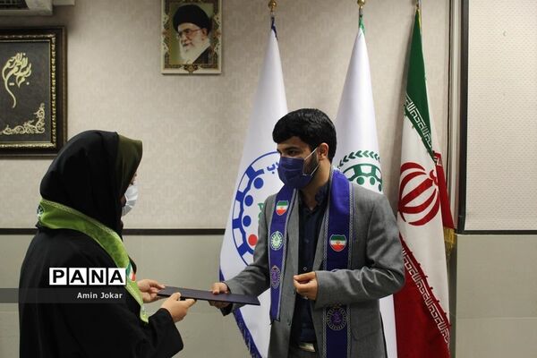 اولین جلسه مجمع اعضا و مربیان تشکیلات پیشتازان فارس در سال تحصیلی جدید
