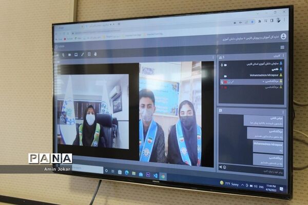 اولین جلسه مجمع اعضا و مربیان تشکیلات پیشتازان فارس در سال تحصیلی جدید