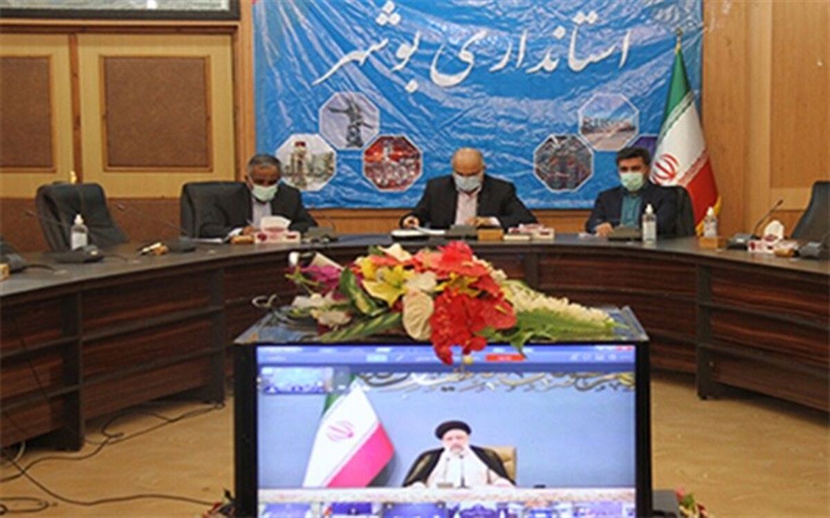رئیس‌جمهوری از همت مسئولین استان بوشهر برای واکسیناسیون و اقدامات صیانتی در برابر کرونا تقدیر کرد