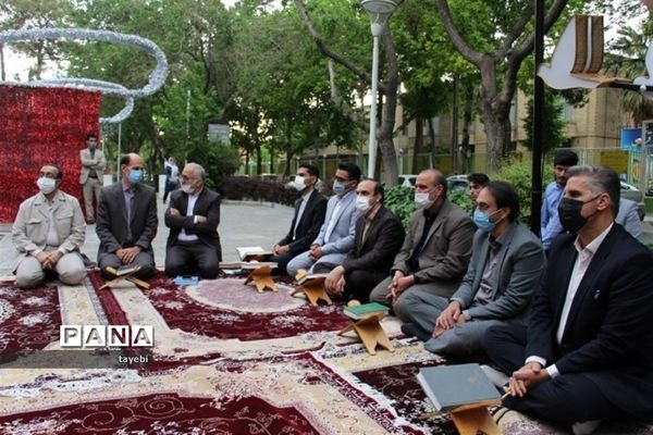 برگزاری مراسم معنوی محفل انس با قرآن دانش‌آموزی در اصفهان
