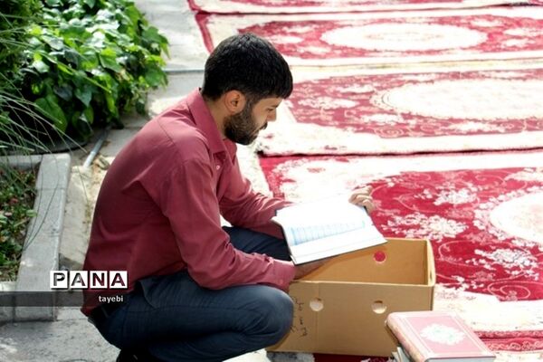 برگزاری مراسم معنوی محفل انس با قرآن دانش‌آموزی در اصفهان