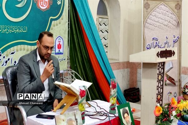 برپایی محفل انس با قرآن کریم در شهرستان کارون