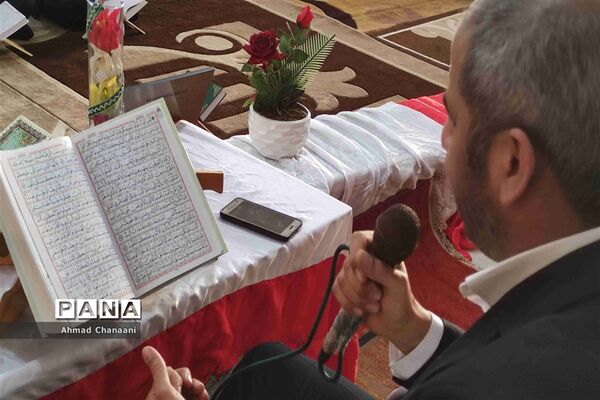 برپایی محفل انس با قرآن کریم در شهرستان کارون