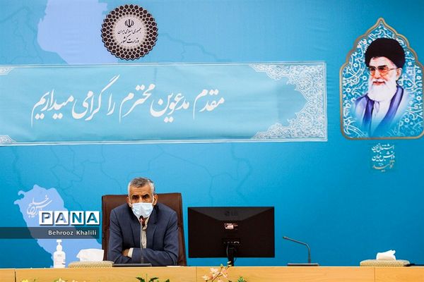 جلسه ستاد اربعین حسینی