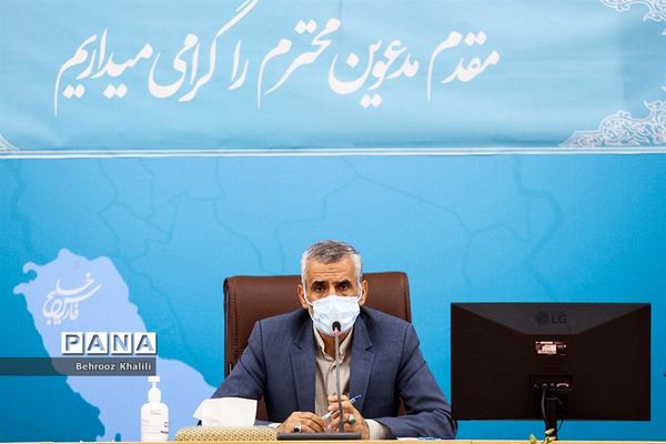 جلسه ستاد اربعین حسینی