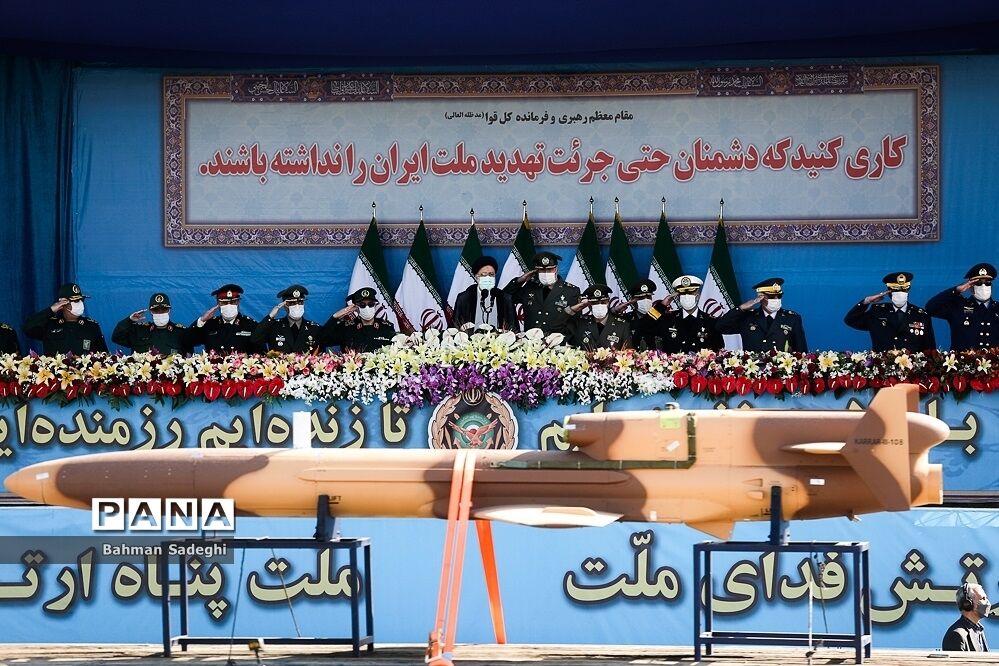 رژه روز ارتش جمهوری اسلامی ایران