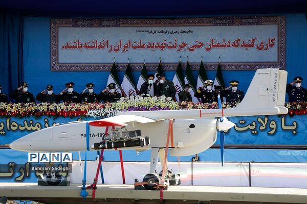 رژه روز ارتش جمهوری اسلامی ایران