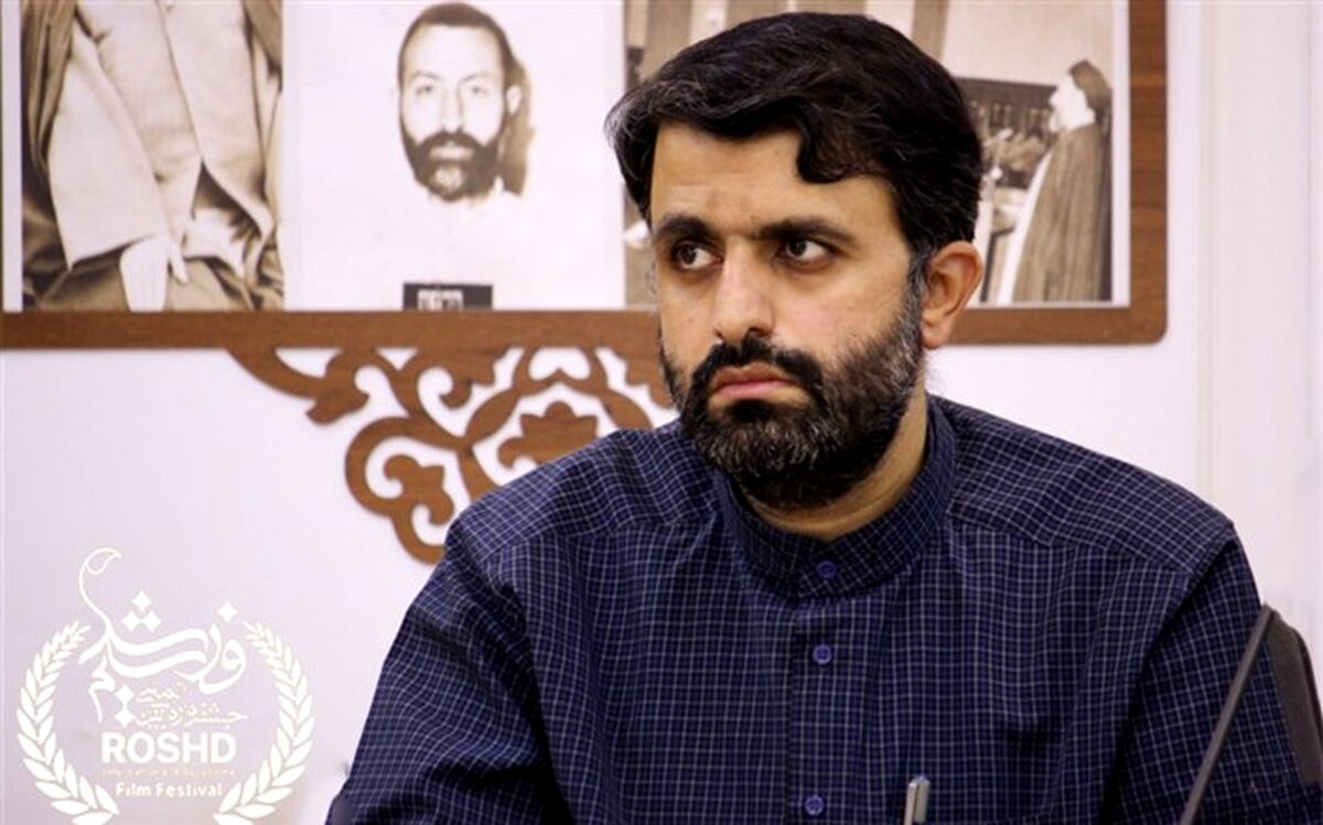 دبیر پنجاه‌ و دومین جشنواره بین‌المللی فیلم رشد معرفی شد